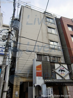 芳ビル