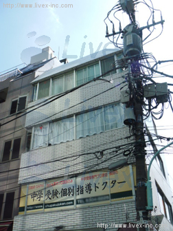 大善ビル