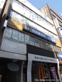 ツユキビル
