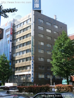 東信同和ビル