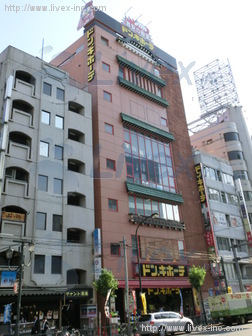 ドン・キホーテ上野店ビル