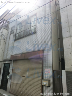 文蔵ビル