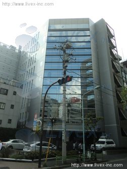 アーバンネット日本橋ビル