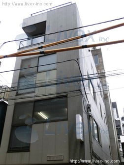 高樹ビル
