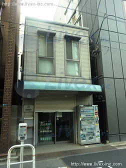 中井ビル