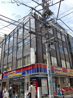 中栄ビル