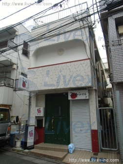 金子ビル
