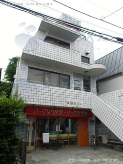 第2鴨志田ビル