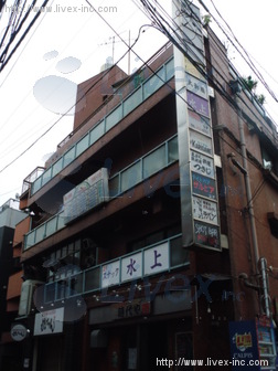 東栄ビル