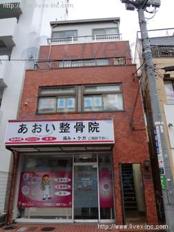 森田ビル