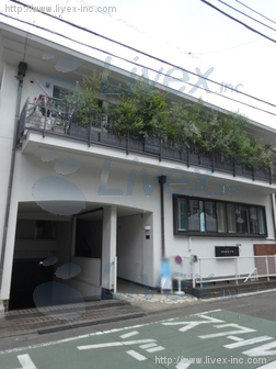 イムーブル鷹番ビル