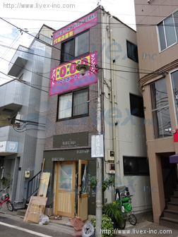ライフピア代田ビル