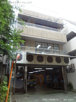 中島ビル