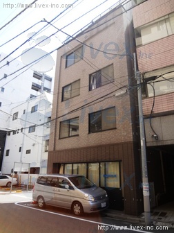 相原ビル