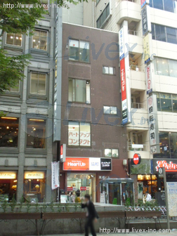 高橋ビル
