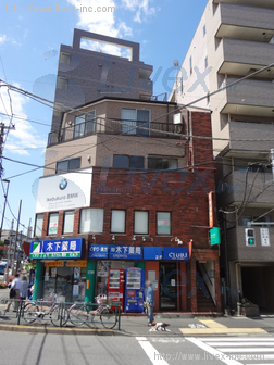 木下ビル