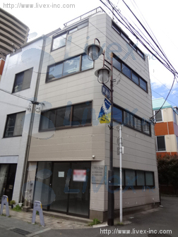 島一ビル