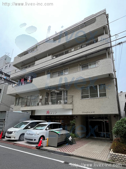 キャッスル西荻ビル