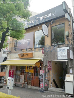 ABC MEGURO