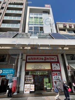 タイヘイ味のビル