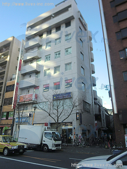 中野北口ビル