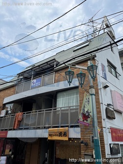 田谷野ビル
