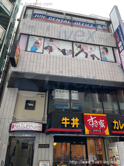 メインロードビル