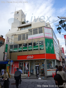 タカラビル