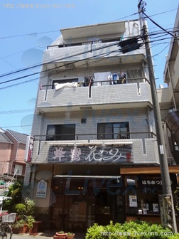 藤倉ビル