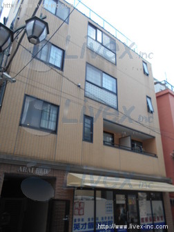 アライビル