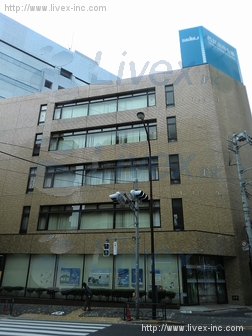 西武信用金庫千駄ヶ谷ビル