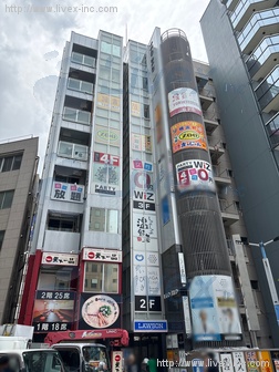 ITOビル