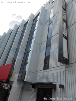 平成本社目黒ビル