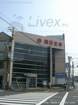 朝日生命砂町ビル
