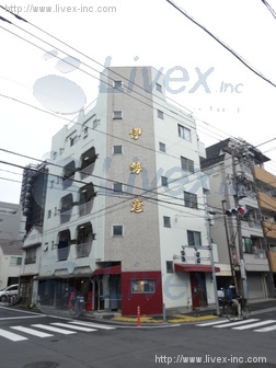 伊勢彦ビル