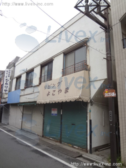 第2共栄荘ビル