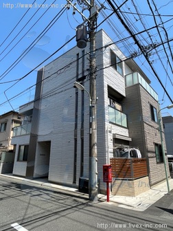 富久住荘ビル