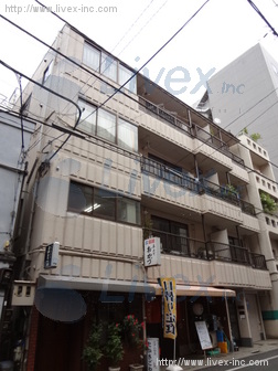 大野ビル