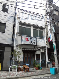 長井(KY)ビル