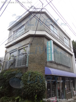 大熊ビル