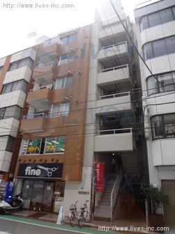 渡辺ビル