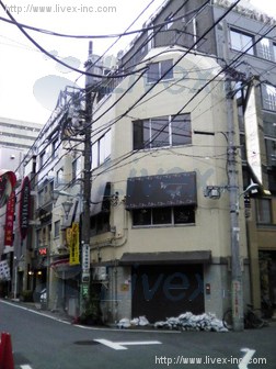リアルミホビル