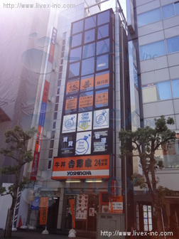 棚沢ビル