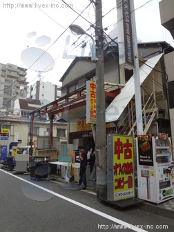 春風荘ビル