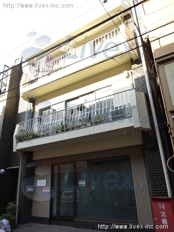 長谷川染工所ビル