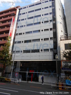 ECC東京本部ビル