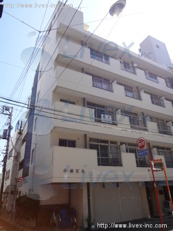 小椋ビル