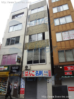 寿ビル