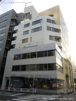 長野ビル