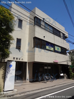 目白ビル